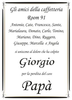 Partecipazione gli amici Room 91 per Spaccavento Giorgio_page-0001